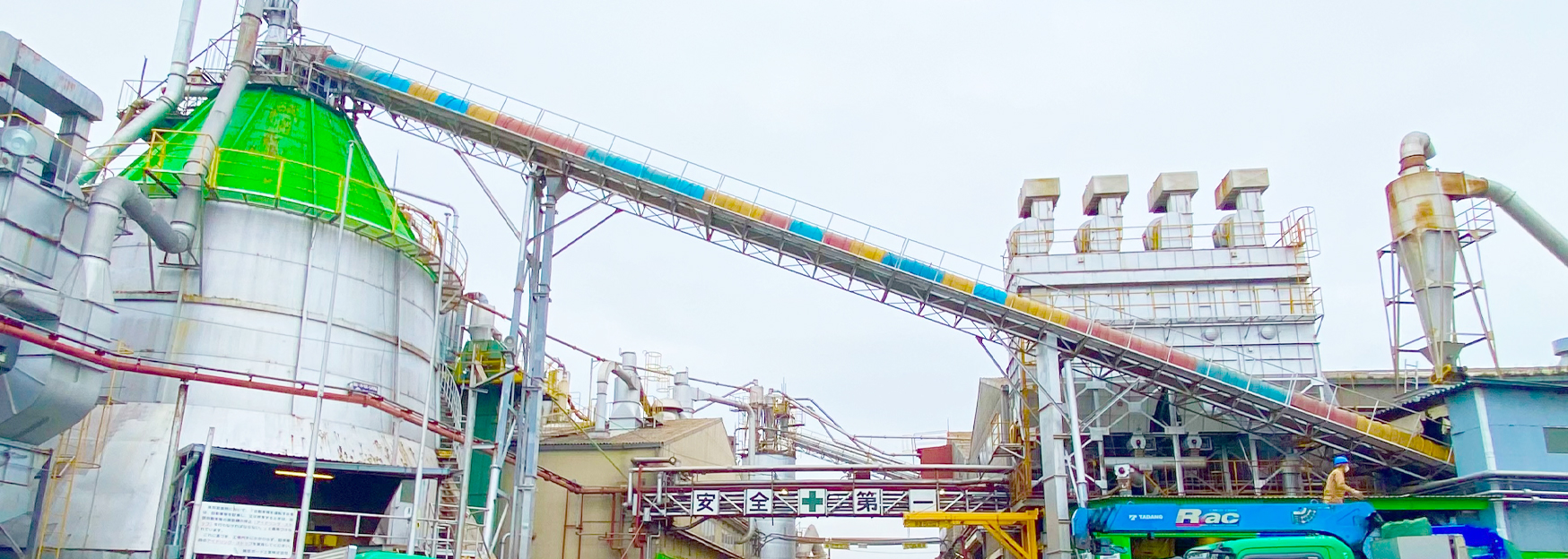 新木場リサイクリング工場 画像